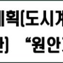 내곡동658 이미지