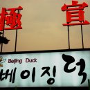 봉암4리 이미지