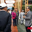 삼성관광여행사 이미지