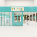 희망애견샵 이미지