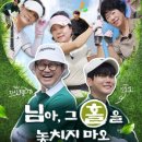 에이포인트 이미지