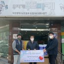 대전승마장 이미지