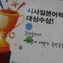 기초외국어(중국어) 이미지