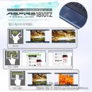 원곡동 777-7~원곡동 768 주변 | [미니노트북 리뷰] 삼성 노트북 아님 넷북? 와이브로 에이서 미니노트북 개봉기