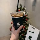 커스텀커피내손점