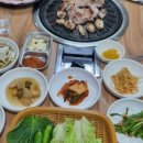 김해뒷고기막창껍데기