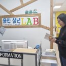 용감한청년