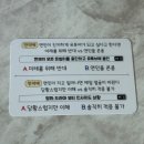 만약에게임 해봤는데 시간 순삭! 커플게임 추천 커플히어로 후기