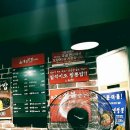홍콩반점0410경희대점