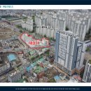 대전신평초교 이미지