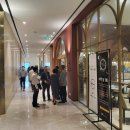 단지김치찜 옆 방범CCTV (옥외1) | 대구 산격동 호텔인터불고 엑스코웨딩 그랑파티오홀 결혼식 및 웨딩 뷔페 후기