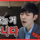 부평동아해법영어교실학원