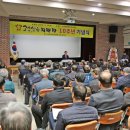 고흥한우직판장 이미지