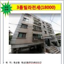 독산2동 주민센터 이미지