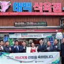 영광식육점 - 서구 쌍촌로 33-1 | 영광식육점