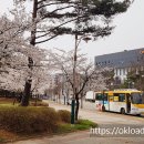 한국금형기술연구소