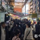 소비자마트 이미지
