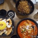 옛날오복정 이미지