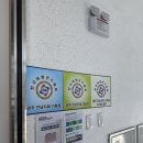 광주 수완지구 마사지는 바르고교정 테라피