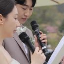 오브제토웨딩