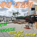 용인-모현-모현센터-14 네이버블로그
