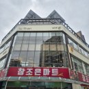 청주 복대동 카페 베이커리 맛집 바이덴카페 후기
