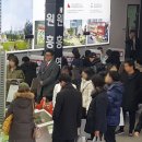 삼송 스테이 이미지