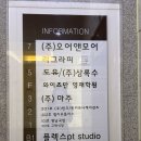 [Regraphy] 리그라피 증명사진 내돈내산 후기 | 수민작가님