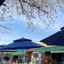 재영이네집 이미지