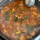 소문난부산조방낙지마당