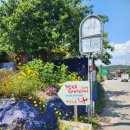 강동로3-10 이미지