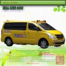 학송합기도 이미지