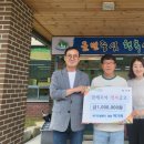 성주건설