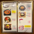 뚱보화로불고기 평거점 이미지