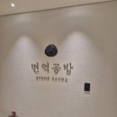헤어클럽디오 - 창원시 마산회원구 삼계1길 32 | 헤어클럽디오
