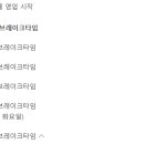 해미상가 1-1 이미지