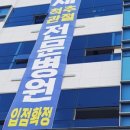 라마즈산부인과의원