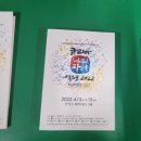 (주)에스엔에스 이미지