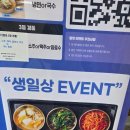 정담가