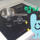 무지개전기조명 이미지