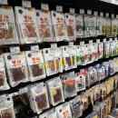 야옹아멍멍해봐 이미지