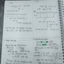 봉곡동100 이미지