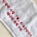 수원시 팔달구 창룡대로38번길 이미지