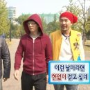은성목장 | 저 이찬원,,아아니 이천원만요~