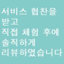 노스그릴