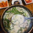 행복순대국 | 전라도 광주 맛집 행복담 크림순대국 평일 웨이팅 및 솔직후기