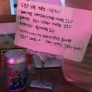 쌍사뽑기방 네이버블로그
