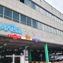 서울특별시 상암 수소스테이션 | [마포구 공영주차장] 주차비 저렴한 DMC 공영주차장 <상암1공영주차장> 요금 및 편의시설 총정리...