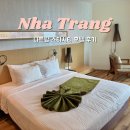 시티호텔 | 나트랑 스타시티 호텔 후기 가성비 좋은 5성급 오션뷰 숙소