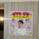 디자인헤어(아바&마미) | 흑석동 미용실 아이디헤어 흑석자이점 남희실장 구름펌 솔직후기 손상 없는컬